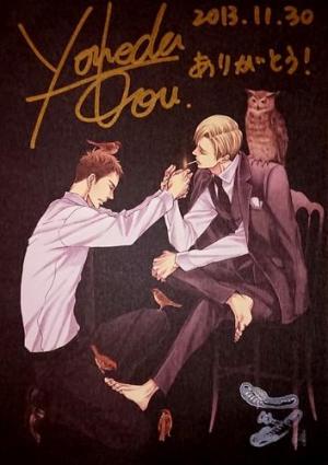 K� YONEDA - Twittering birds never fly #1