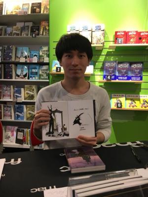 Ayumu YOSHIDA - L'Enfant et le Maudit #1