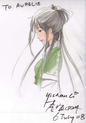   - Les contes du boudoir hanté #1