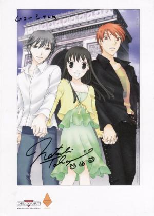 Natsuki TAKAYA - Fruits Basket #1