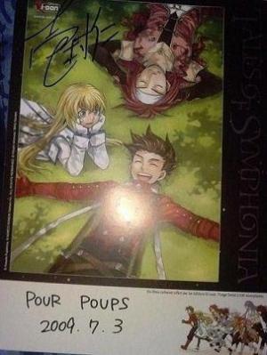 Hitoshi ICHIMURA - Tales of Symphonia #1