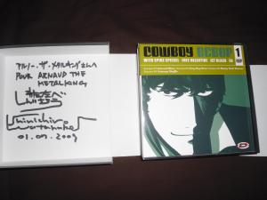 Shinichiro WATANABE - Cowboy Bebop