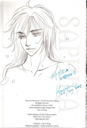 Se young KIM - Kiss Me Princess #7