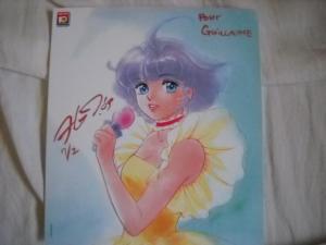 Akemi TAKADA - Creamy Merveilleuse Creamy