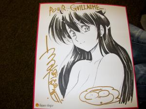 Satoshi URUSHIHARA - Dark Crimson #1