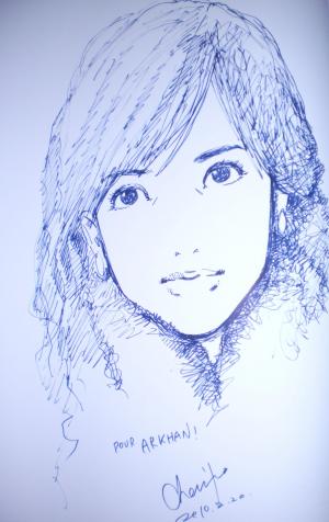 Cai FENG - La fille de Shanghai