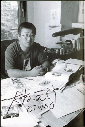 Katsuhiro OTOMO - Robot Carnival