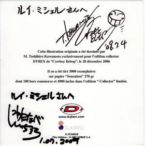 Shinichiro WATANABE - Cowboy Bebop