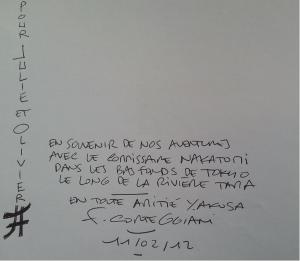 Fran�ois CORTEGGIANI - Yakuza #1