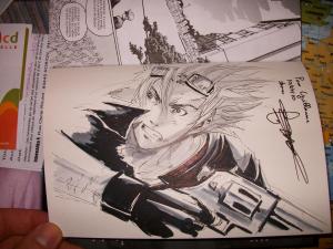  IZU - Omega complex #1