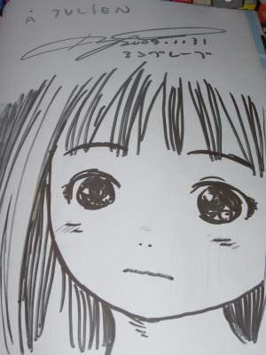  COLLECTIF - Robot #1