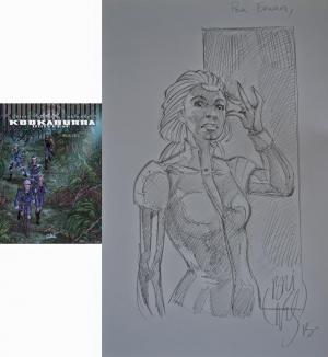 Philippe BRIONES - Kookaburra Universe #4