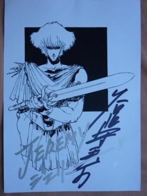 Shinichiro WATANABE - Samurai Champloo