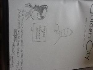 Daniel PECQUEUR - Golden City #10