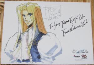 Aki KATSU - Vision d'Escaflowne