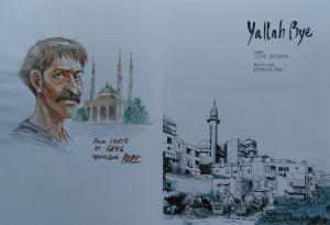 Hyeong-jun PARK - Yallah Bye