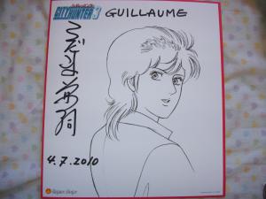 Tsukasa HOJO - City Hunter XYZ #1