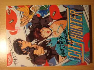 Tsukasa HOJO - City Hunter - Complot pour $ 1,000,000