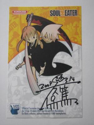 Atsushi OHKUBO - Soul Eater #1
