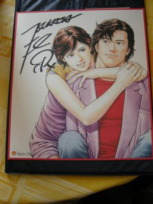 Tsukasa HOJO - City Hunter #1