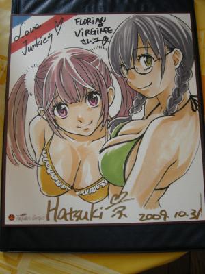 Hatsuki KYO - Love Junkies #1