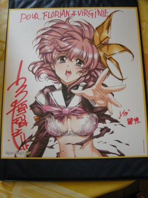 Satoshi URUSHIHARA - Legend of Lemnear #1