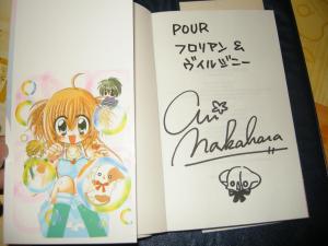 An NAKAHARA - Kilari #1