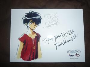 Aki KATSU - Vision d'Escaflowne