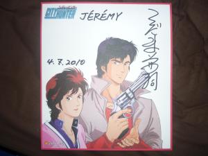 Tsukasa HOJO - City Hunter - Nicky Larson - Pack Films   OAV