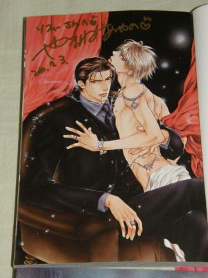 Ayano YAMANE - Viewfinder #2