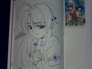 Jae-ho YOON - Metal Heart #1