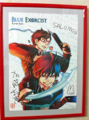Kazue KATŌ - Blue Exorcist #1