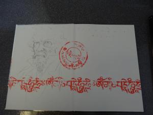   - L'ombre du temps #1