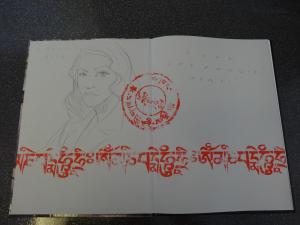   - L'ombre du temps #2