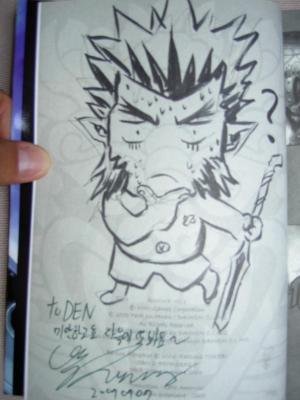 Jin-hwan PARK - Archlord #1