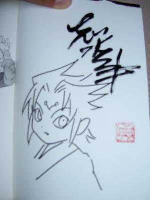 Aki SHIMIZU - Qwan #1