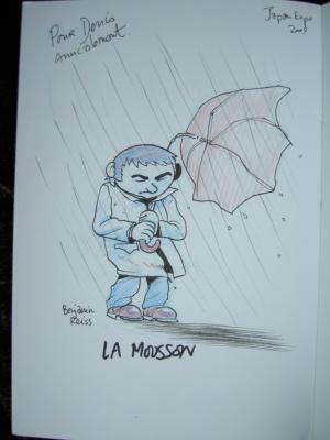 Benjamin REISS - Tokyoland