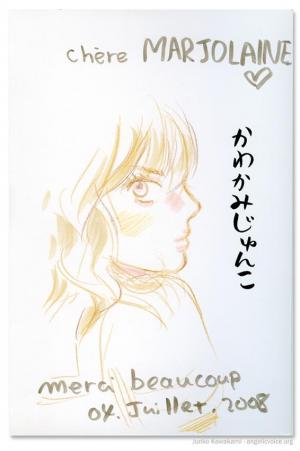 Junko KAWAKAMI - It's Your World #1