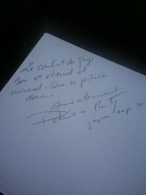 Chongrui NIE - Juge Bao #2