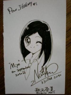 Nami AKIMOTO - Miyo