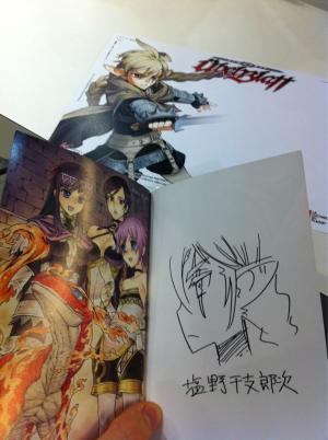 Etorouji SHIONO - Ubel Blatt #7