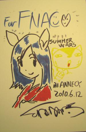   - Summer Wars