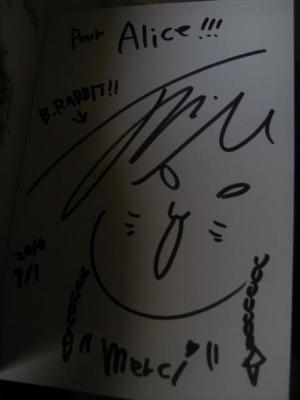 Jun MOCHIZUKI - Pandora Hearts #1