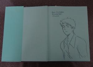   - Ces jours qui disparaissent