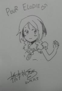 Kachou HASHIMOTO - Cagaster #1