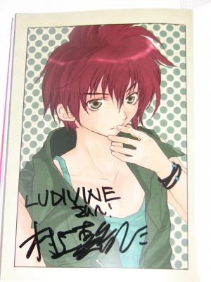 Maki MURAKAMI - Gravitation Ex #1