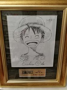 Eiichiro ODA - 
