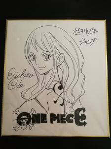 Eiichiro ODA - 