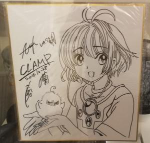  CLAMP - 