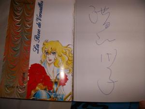 Riyoko IKEDA - La Rose de Versailles #1